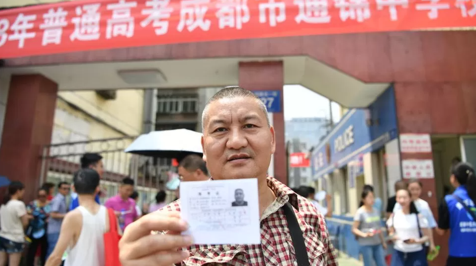 Un millonario chino ha pasado casi 30 años reprobando el examen de ingreso a la universidad de su país