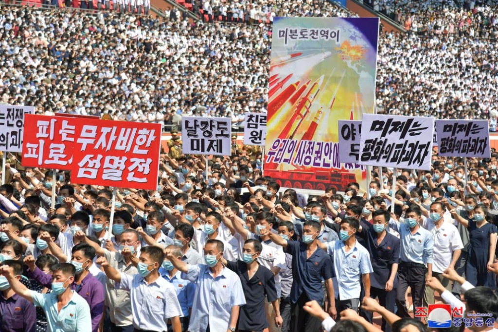 Corea del Norte organiza mitin masivo donde pide la destrucción de Estados Unidos