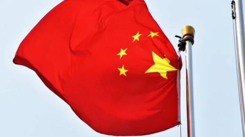 China rechaza interferencia de Estados Unidos en sus inversiones en México
