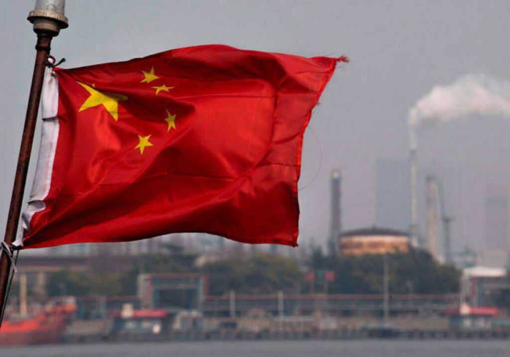 China denuncia investigaciones sorpresa de EU a empresas chinas