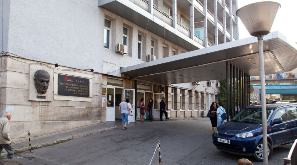 Desalojan a pacientes de hospital de Moscú tras amenaza de bomba