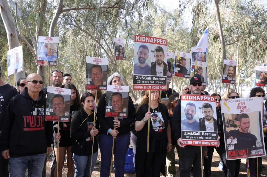 Israel anuncia la muerte de cuatro rehenes de Hamás