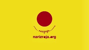 Nariz Roja suspende marcha del 29 de junio