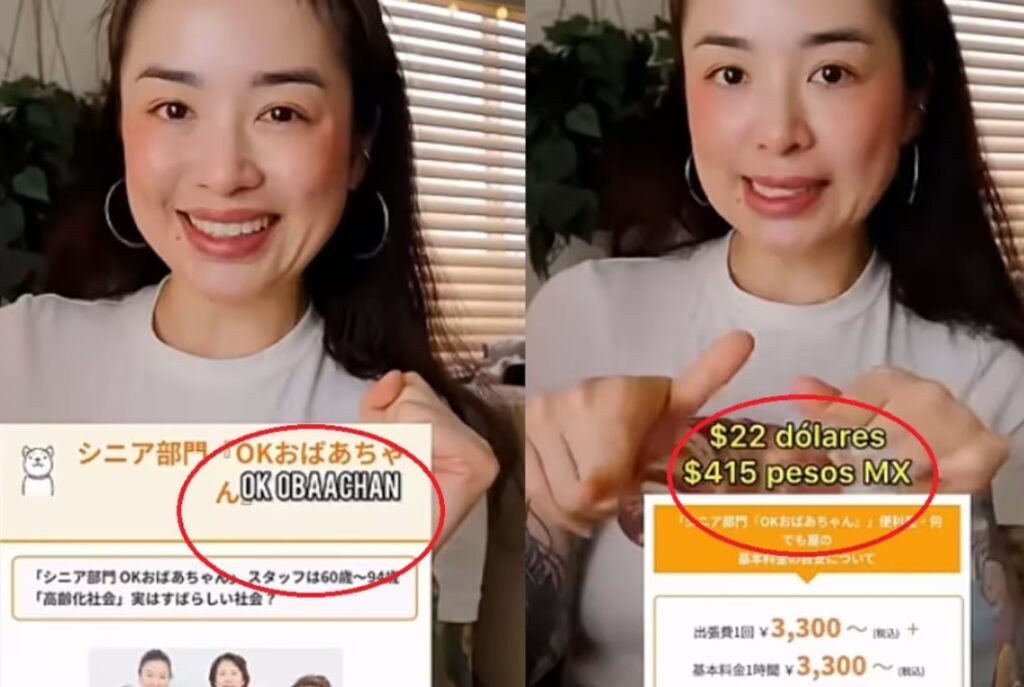 Japón ofrece curioso servicio de abuelitas que te ayudan a cortar con tu pareja