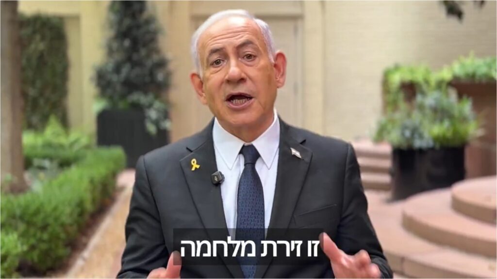 Netanyahu advierte con retomar ofensiva en Gaza tras tregua de 60 días
