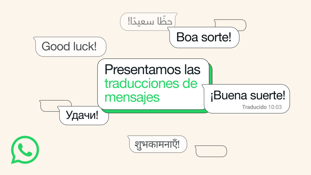 WhatsApp rompe barreras idiomáticas con nueva función de traducción automática