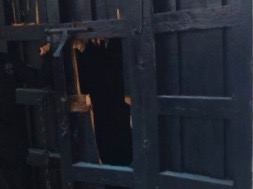Daños y controles de seguridad tras hechos registrados en el Congreso de Jalisco