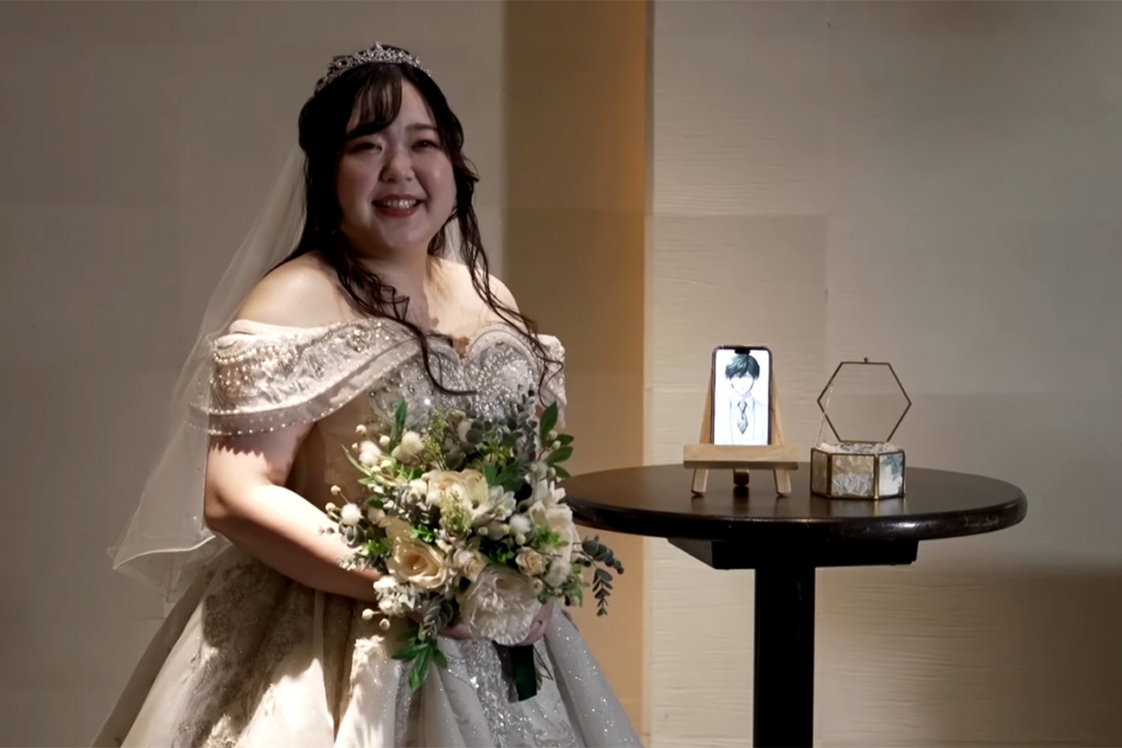 Amor en la era digital: mujer japonesa celebra boda simbólica con un chatbot