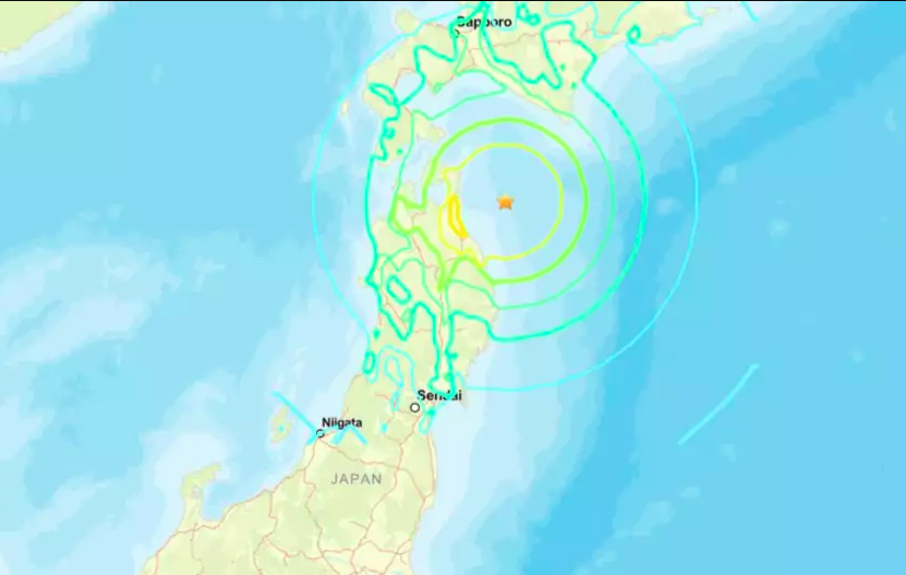 Terremoto de Magnitud 7.6 en Japón: Alerta de Tsunami y Evacuaciones