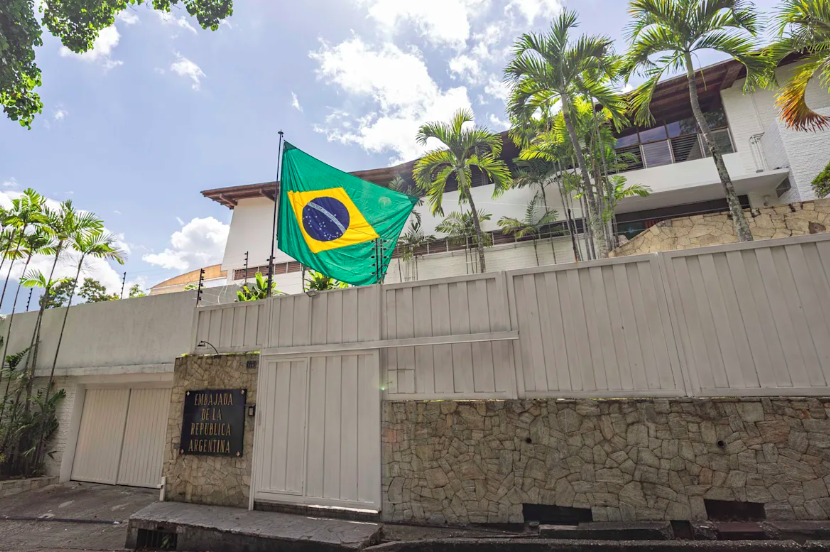Brasil asume la representación diplomática de México en Perú