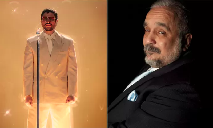 Bad Bunny honra a Willie Colón durante su concierto en Brasil