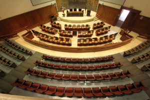 Congreso de Jalisco suspende actividades administrativas tras activación de Código Rojo