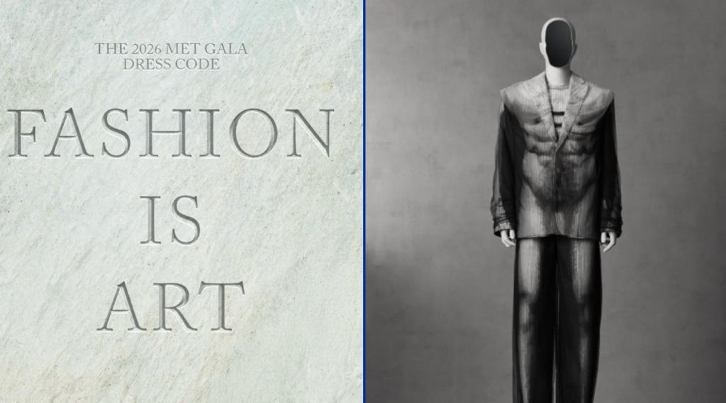 Se revela el código de vestimenta para la Met Gala 2026