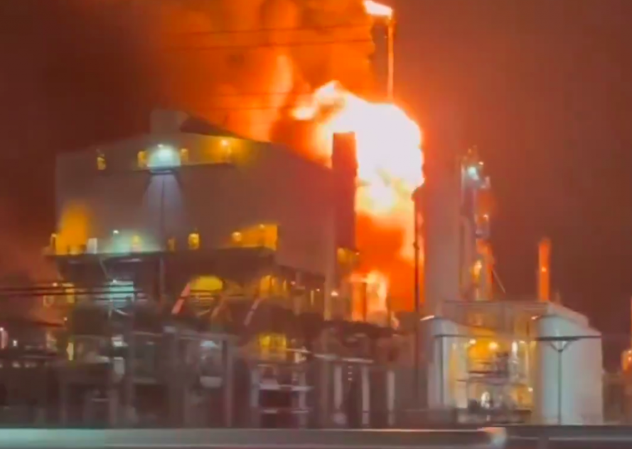 Incendio en Refinería de LyondellBasell en Pasadena, Texas