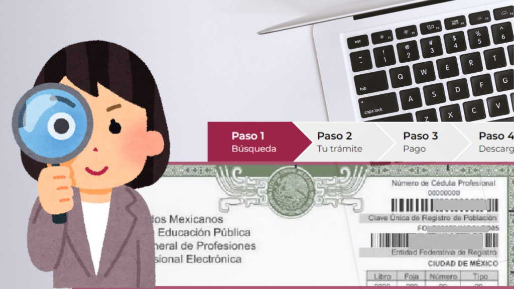 SEP simplifica trámite de cédula profesional en línea