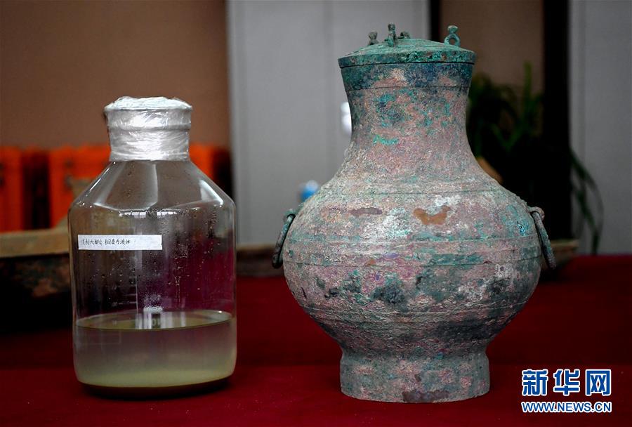 Arqueólogos descubren bebida alcohólica intacta de hace 2,300 años en tumba de la dinastía Qin