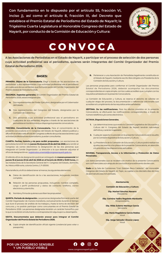¡No te quedes fuera!  Últimos días para participar.