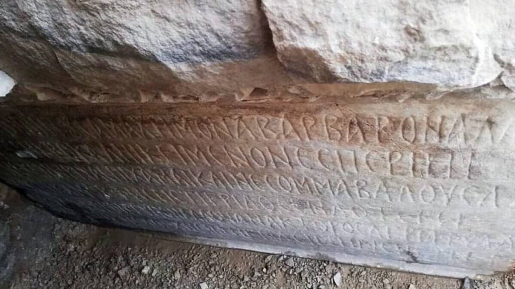 Hallan pistas del legendario Templo del Sol bajo una mezquita en Siria