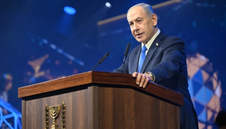 Tribunal suspende la comparecencia judicial de Netanyahu por motivos de seguridad
